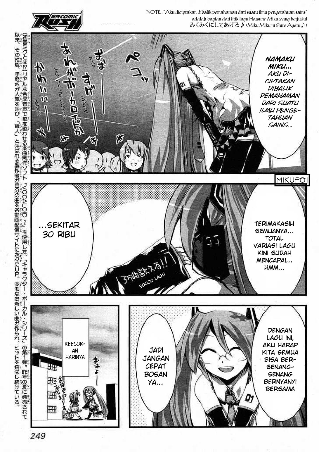 Maker Hikoshiki Hatsune Mix chapter 4